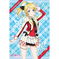 楽天市場 エンスカイ 150ピースミニパズル ラブライブ 絢瀬絵里 楽天市場 エンスカイ 150ピースミニパズル ラブライブ 絢瀬絵里
